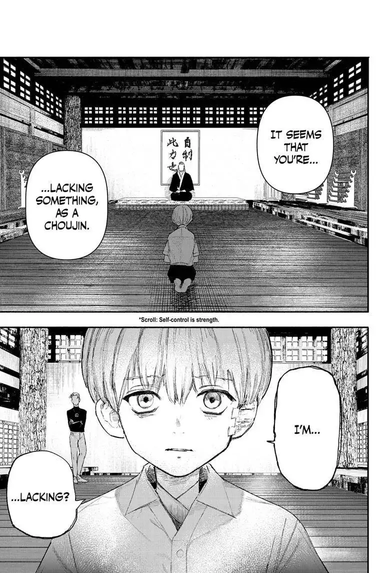 Choujin X Chapter 24 5